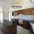 Maison 3 chambre à vendre à Medellin, Veracruz, Medellin