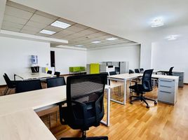 70 SqM Office for rent in Ecuador, Quito, Quito, Pichincha, Ecuador