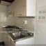 Appartement 2 chambre à vendre à Bogota, Cundinamarca, Bogota, Cundinamarca