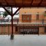 5 Schlafzimmer Haus zu verkaufen in Dosquebradas, Risaralda, Dosquebradas