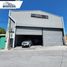 Studio House for rent in Apodaca, Nuevo Leon, Apodaca