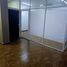 60 SqM Office for rent in Nuevo Leon, San Pedro Garza Garcia, Nuevo Leon
