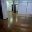 60 SqM Office for rent in Nuevo Leon, San Pedro Garza Garcia, Nuevo Leon
