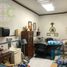 478 平米 Office for sale in Tultitlan, Mexico, Tultitlan