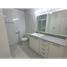 Studio House for rent in Panama, San Francisco, Panama City, Panama, Panama