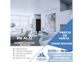 2 Schlafzimmer Wohnung zu verkaufen in Pueblo Nuevo, Panama, Pueblo Nuevo, Panama City, Panama, Panama