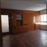 4 chambre Appartement for sale in Plaza Independencia, Mendoza, Capital, Capital