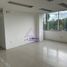2,583 Sqft Office for rent in Iztapalapa, Mexico City, Iztapalapa