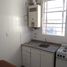 2 Schlafzimmer Appartement zu verkaufen in Federal Capital, Buenos Aires, Federal Capital, Buenos Aires
