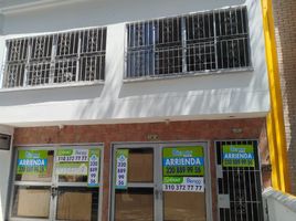 4 Habitación Casa en alquiler en Yumbo, Valle Del Cauca, Yumbo