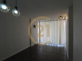 3 Schlafzimmer Appartement zu vermieten in Coquimbo, Coquimbo, Elqui, Coquimbo