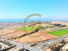  Land for sale in Elqui, Coquimbo, Coquimbo, Elqui