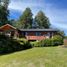 Grundstück zu verkaufen in Villarrica, Araucania, Villarrica, Cautin, Araucania