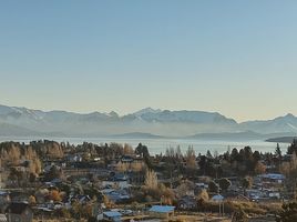  Terreno (Parcela) en venta en Rio Negro, Pilcaniyeu, Rio Negro