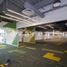 736 m² Office for rent in Nicolas Romero, Mexico, Nicolas Romero