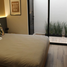 2 Schlafzimmer Appartement zu verkaufen in Tultitlan, Mexico, Tultitlan
