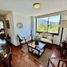 Appartement 2 chambre à vendre à Quito, Pichincha, Quito, Quito