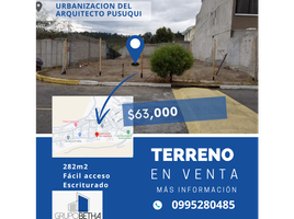  Grundstück zu verkaufen in Quito, Pichincha, Quito, Quito
