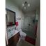 2 Schlafzimmer Wohnung zu verkaufen in Juan Diaz, Panama, Juan Diaz, Panama City, Panama, Panama