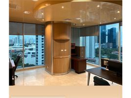 103 SqM Office for rent in Panama, Bella Vista, Panama City, Panama, Panama