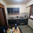 Villa 2 chambre à vendre à Lanus, Buenos Aires, Lanus