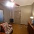 Villa 2 chambre à vendre à Lanus, Buenos Aires, Lanus