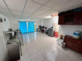 3 Bedroom House for sale in Pereira, Risaralda, Pereira