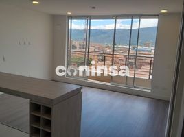 2 Bedroom Condo for rent in Chia, Cundinamarca, Chia