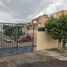 2 Schlafzimmer Appartement zu verkaufen in La Paz, Mexico, La Paz