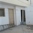 3 Bedroom House for rent in Culiacan, Sinaloa, Culiacan