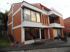 4 Habitación Casa en venta en Dosquebradas, Risaralda, Dosquebradas