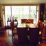 Appartement 3 chambre à vendre à Bogota, Cundinamarca, Bogota