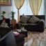 5 Habitación Casa en venta en Dosquebradas, Risaralda, Dosquebradas