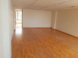 59.85 SqM Office for sale in Cundinamarca, Bogota, Cundinamarca