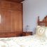 3 chambre Maison for sale in El Dorado International Airport, Bogota, Bogota