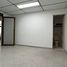 15 SqM Office for rent in Risaralda, Dosquebradas, Risaralda