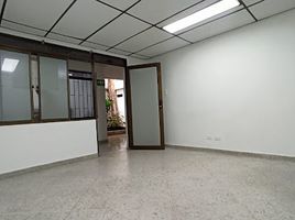 15 SqM Office for rent in Colombia, Dosquebradas, Risaralda, Colombia