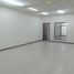 116 m² Office for rent in Colombia, Dosquebradas, Risaralda, Colombia