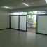 116 m² Office for rent in Colombia, Dosquebradas, Risaralda, Colombia