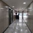 25 m² Office for sale in Centro Artesanal Plaza Bolivar, Bogota, Bogota