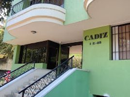 1 Bedroom Apartment for sale in Huila, Neiva, Huila