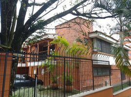 3 Habitación Casa en venta en Risaralda, Dosquebradas, Risaralda