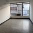 15 m² Office for rent in Colombia, Neiva, Huila, Colombia