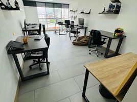 35 m² Office for sale in Colombia, Dosquebradas, Risaralda, Colombia