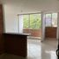 2 chambre Appartement for sale in Antioquia Museum, Medellin, Medellin