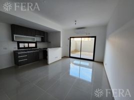 1 chambre Condominium for sale in Avellaneda, Buenos Aires, Avellaneda