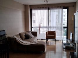 Condominium 2 chambre à vendre à Federal Capital, Buenos Aires, Federal Capital, Buenos Aires