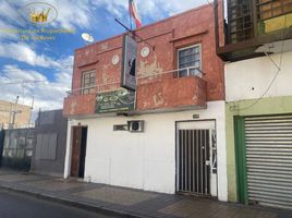 0 m2 Office for sale in Calama, El Loa, Calama