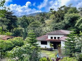 2 Bedroom Villa for sale in Chame, Panama Oeste, Sora, Chame