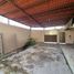 Villa 2 chambre à vendre à Merida, Yucatan, Merida